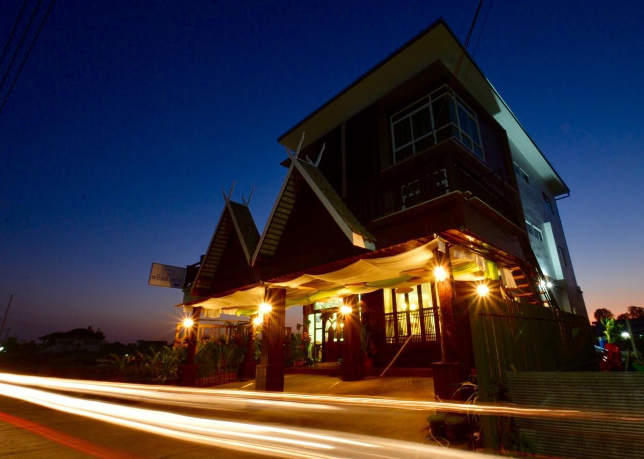 หมื่นช้างน่านบูทีคhotel Екстер'єр фото