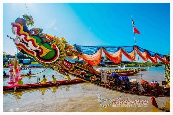หมื่นช้างน่านบูทีคhotel Екстер'єр фото