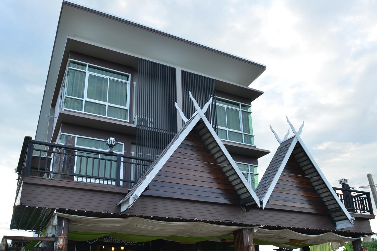 หมื่นช้างน่านบูทีคhotel Екстер'єр фото