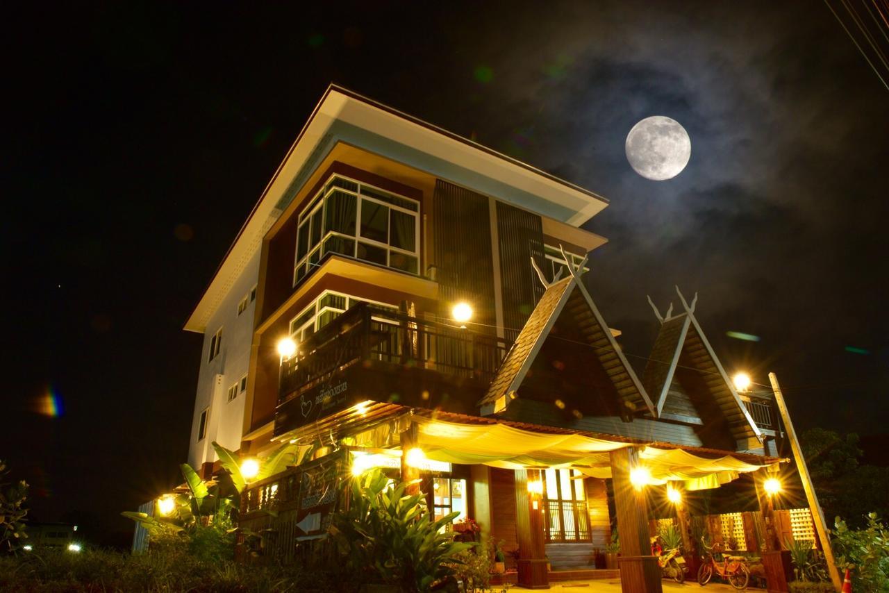 หมื่นช้างน่านบูทีคhotel Екстер'єр фото